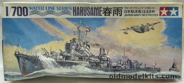 Tamiya 1/700 IJN Harusame Destroyer, WLD034 plastic model kit